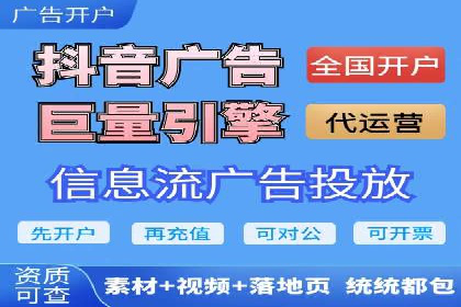 百度霸屏推广案例：揭秘如何打造企业品牌影响力