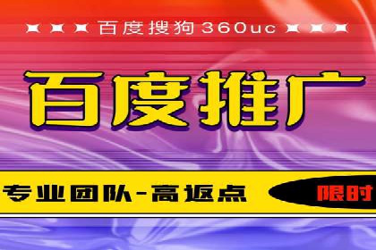 竞价SEM托管策略：助力企业快速成长